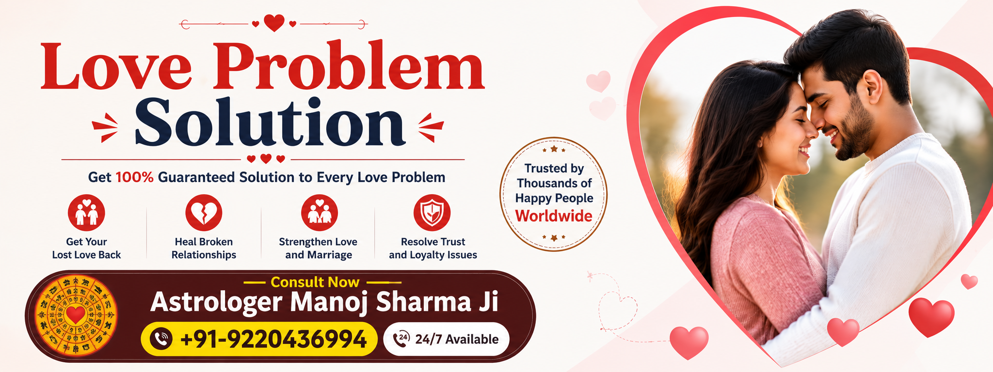 Love problem solution